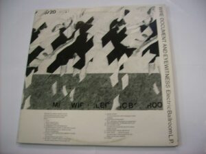 Document & eye (LP+12")