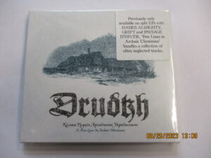 A Few Lines In Archaic Ukranian
