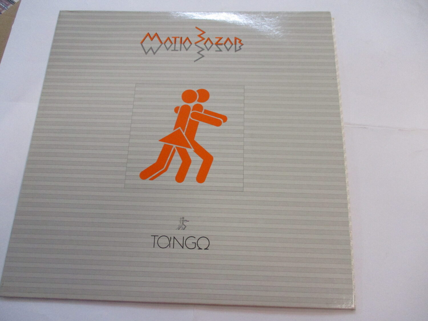 Tango