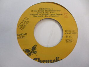 Chant n.1/Fire and ice