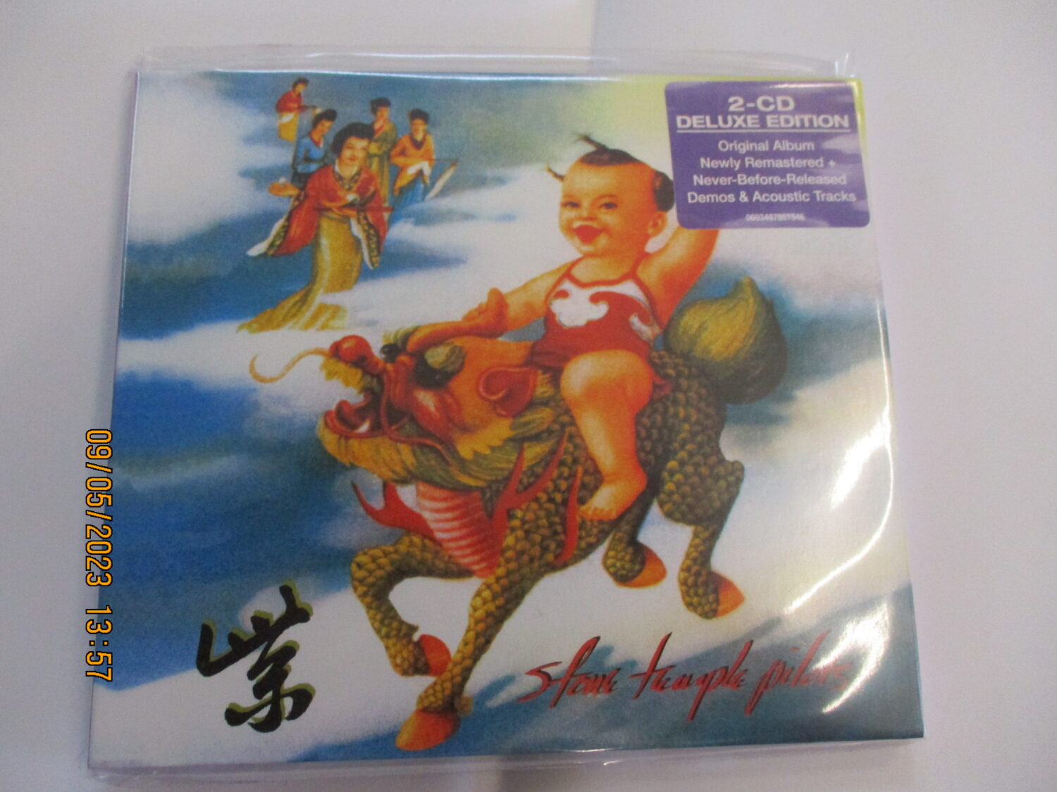 Purple (2CD) (Deluxe edition)