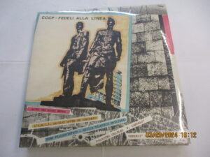 Altro Che Nuovo Nuovo (2LP)