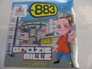 Grazie Mille (LTD NR) (SPLATTER VINYL)