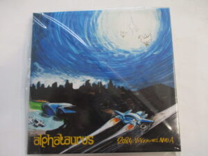 2084: Viaggio Nel Nulla