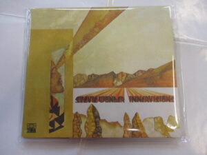 Innervisions