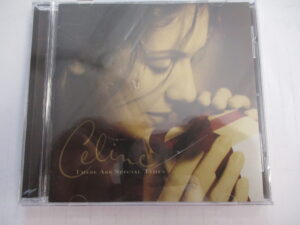 These Are Special Times