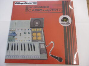 Prototipo Casio EP (SPECIAL EDITION) (SILVER VINYL)