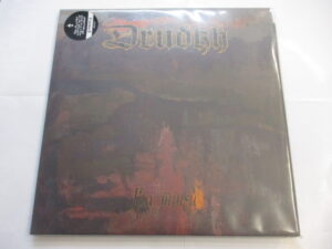 Shadow Play (2LP) (LTD) (YELLOW/BLUE/BLACK MARBLED)