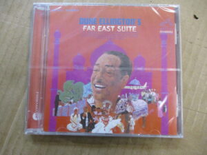 Far East Suite