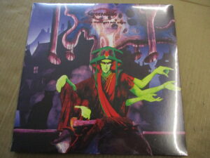 Bedside Manners Are Extra (RE)