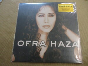 Ofra Haza (RE)