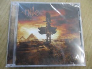 Ithyphallic