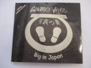 Big in Japan - 5 tr.