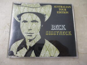 Sissyneck - 5 tr.
